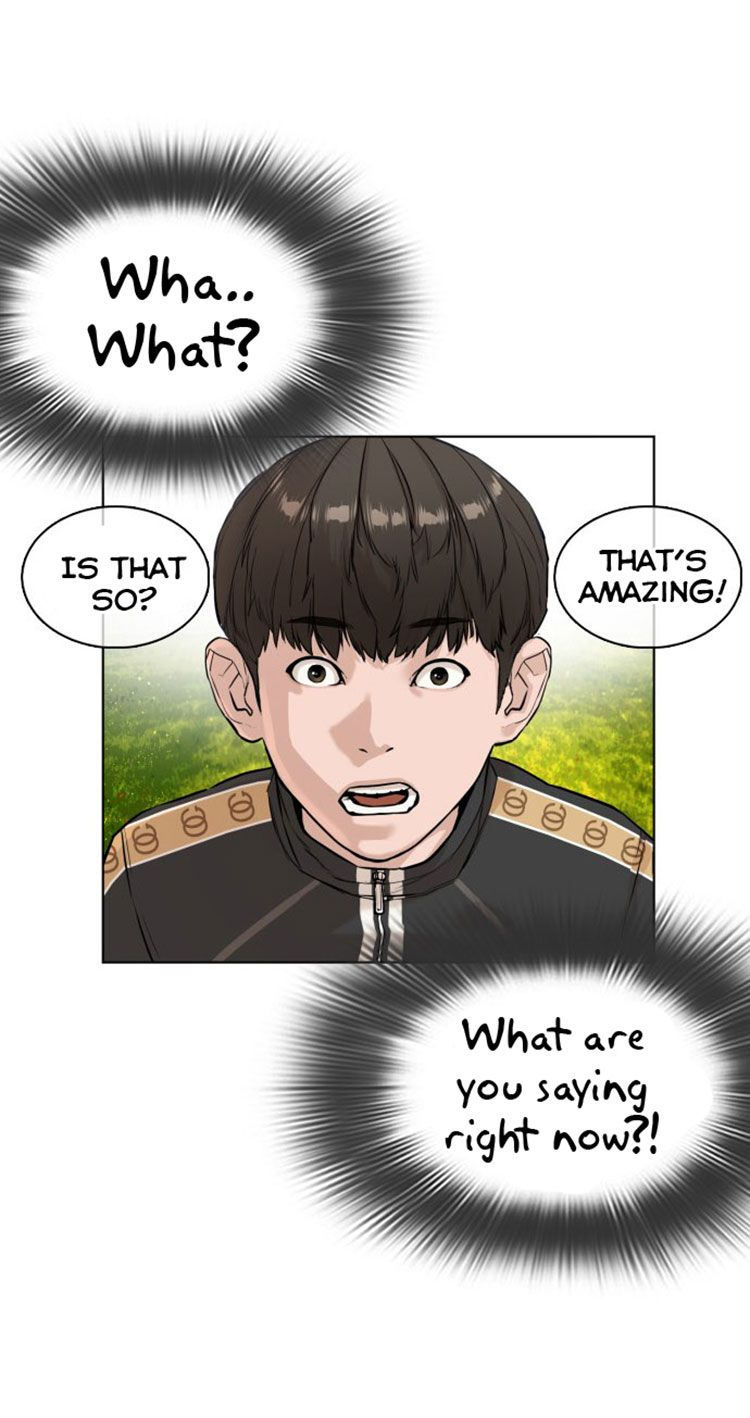 How to fight - Chapter 8 Page 12