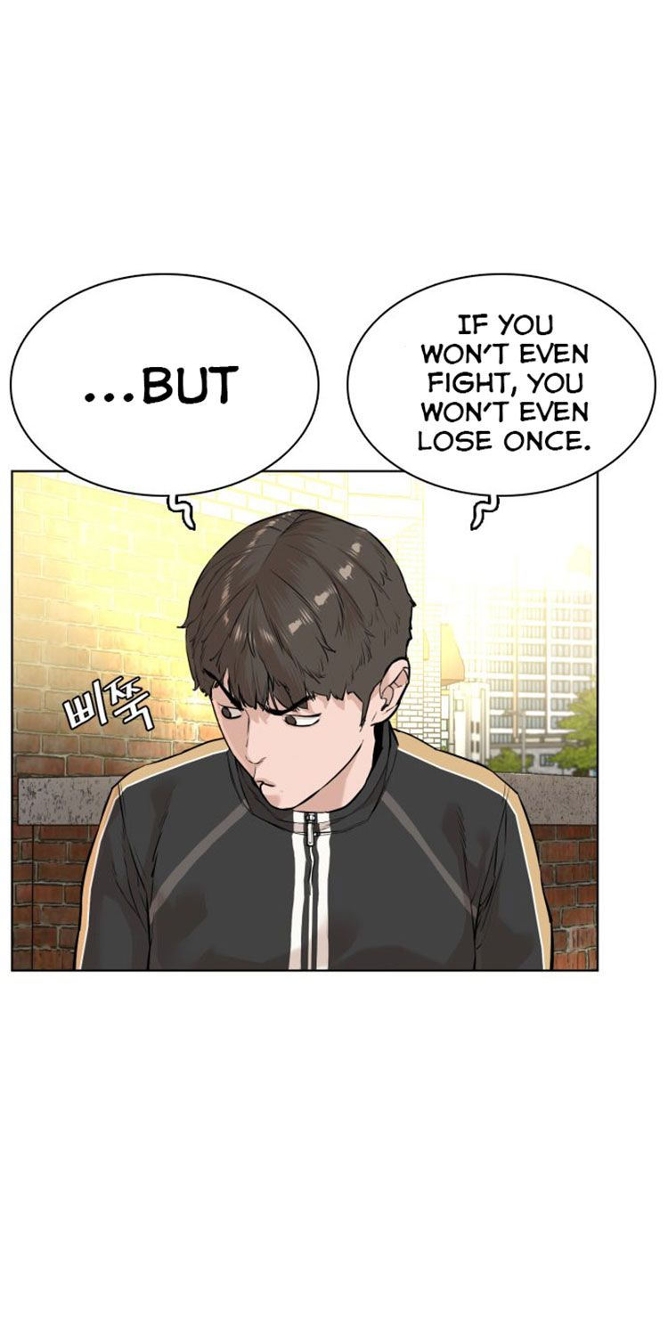 How to fight - Chapter 8 Page 40
