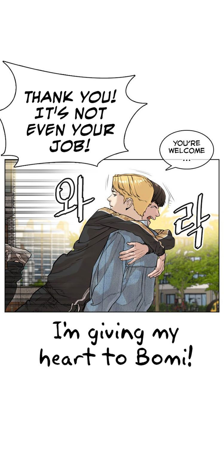 How to fight - Chapter 8 Page 49