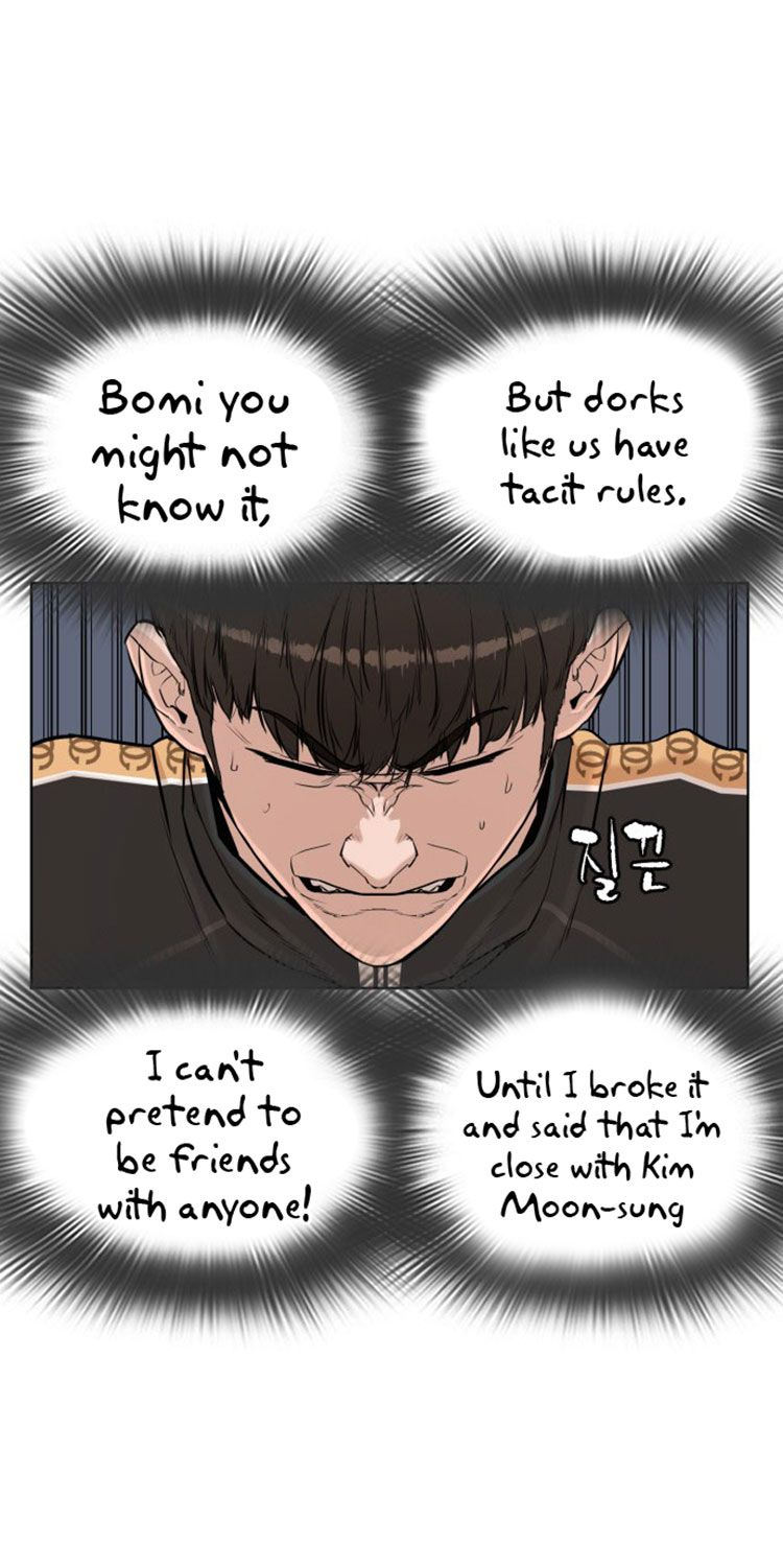 How to fight - Chapter 8 Page 7