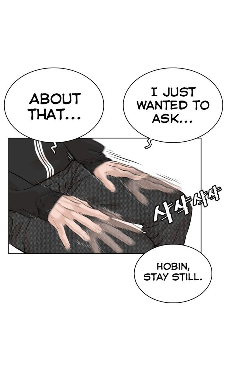 How to fight - Chapter 8 Page 71