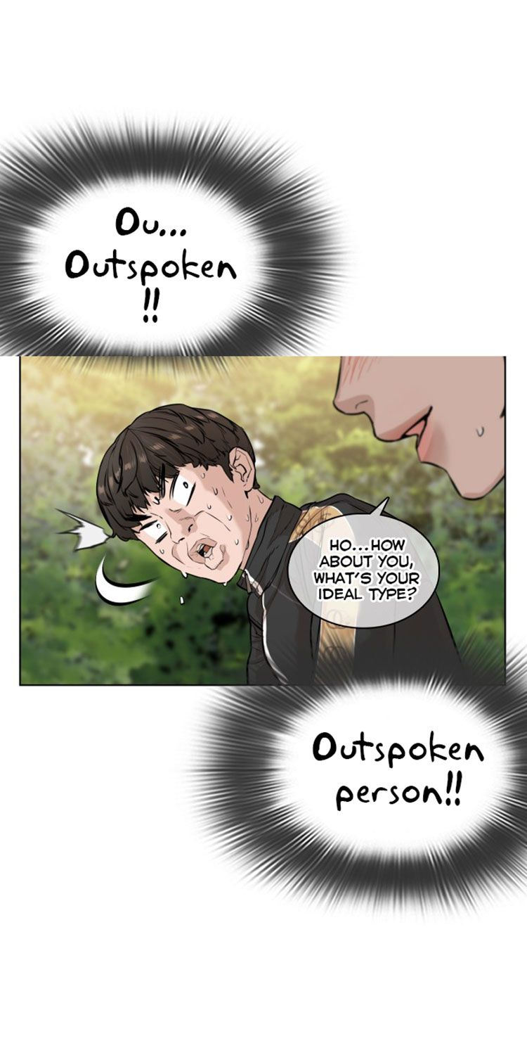 How to fight - Chapter 8 Page 74