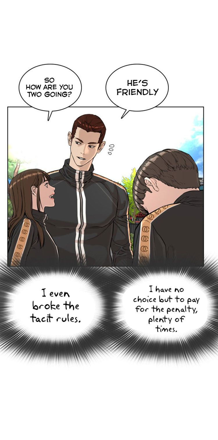 How to fight - Chapter 8 Page 9
