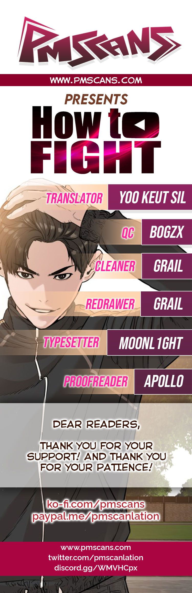 How to fight - Chapter 9 Page 1