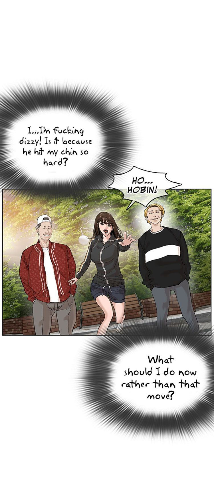 How to fight - Chapter 9 Page 12