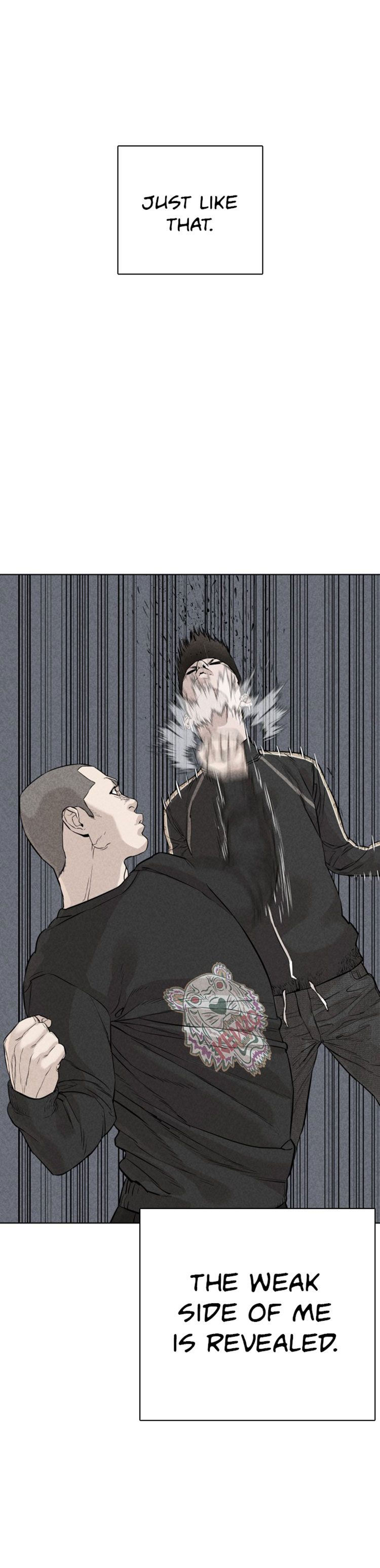 How to fight - Chapter 9 Page 24