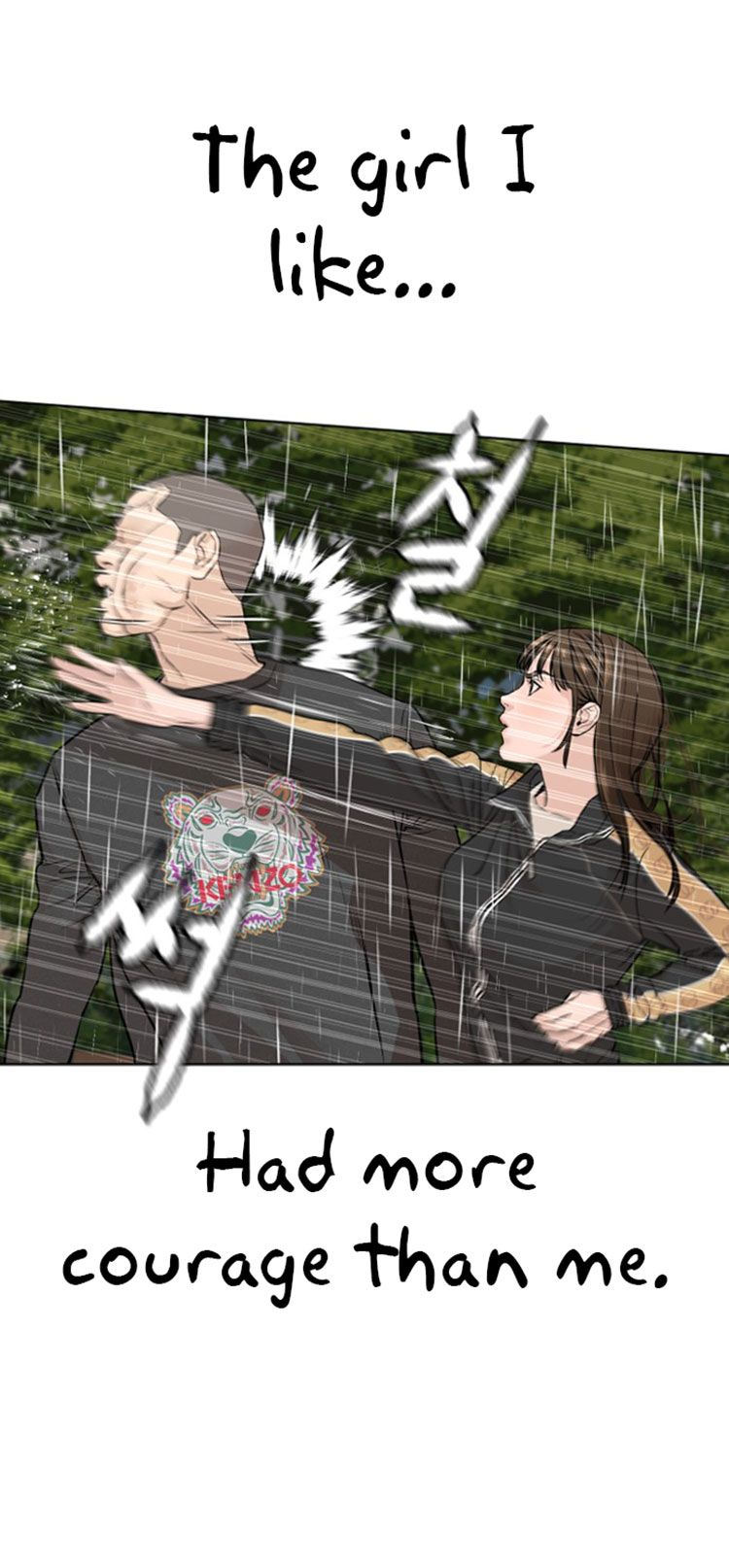 How to fight - Chapter 9 Page 40