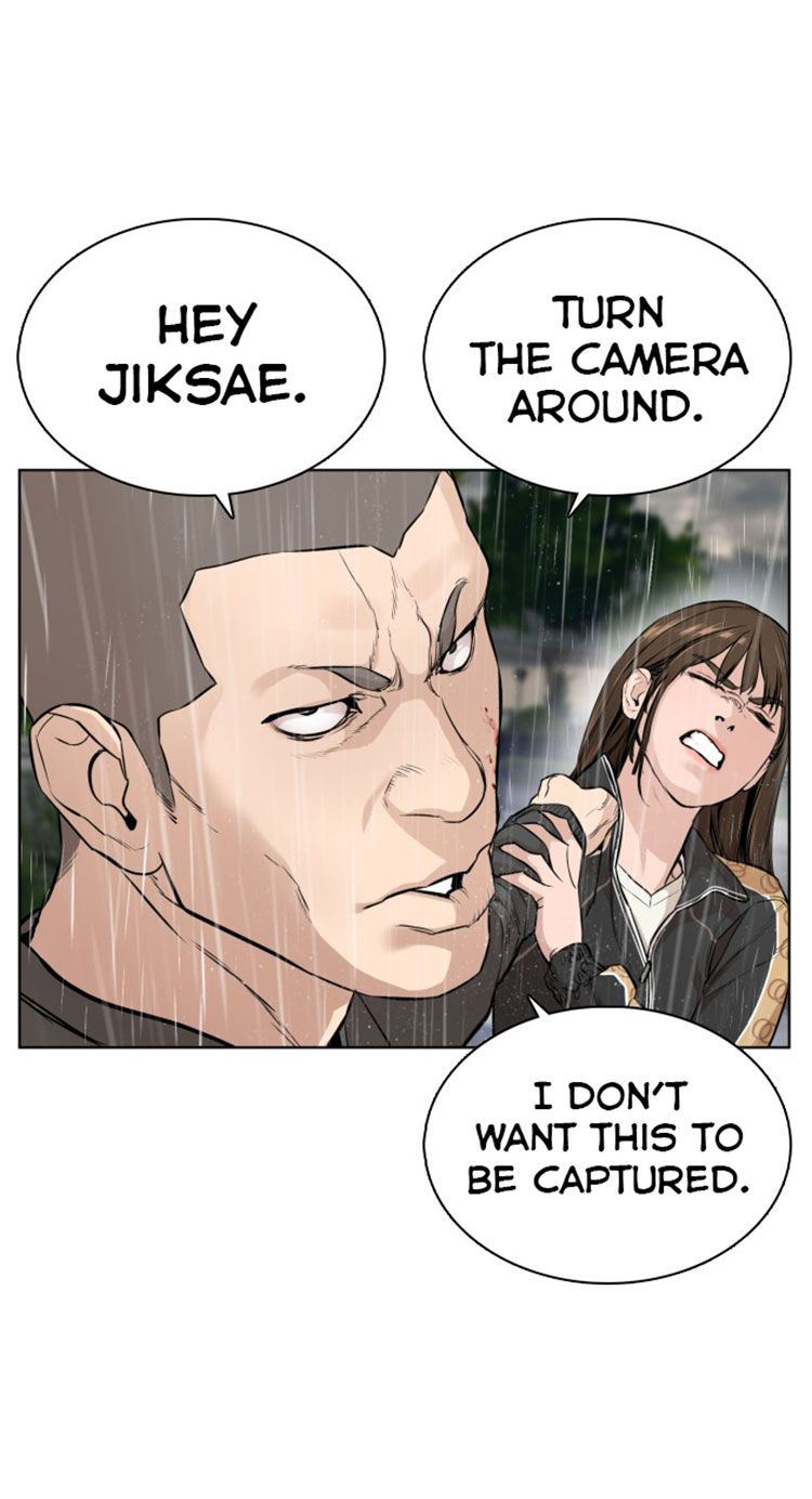 How to fight - Chapter 9 Page 42