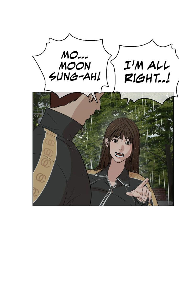 How to fight - Chapter 9 Page 69