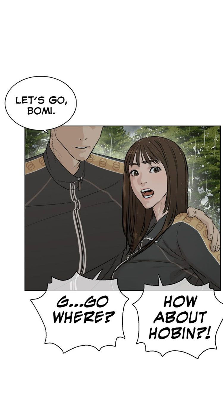 How to fight - Chapter 9 Page 71