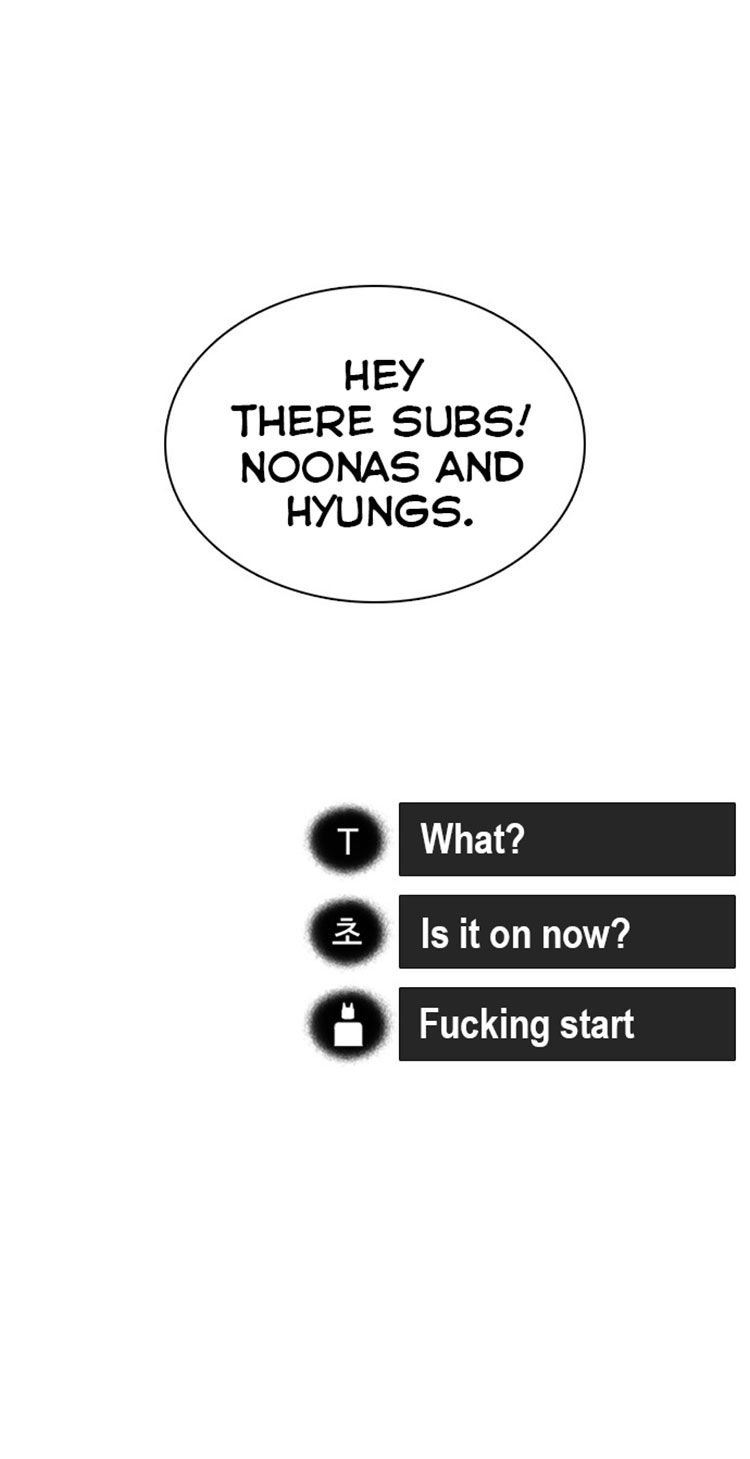 How to fight - Chapter 9 Page 81
