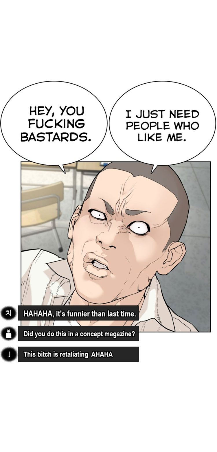 How to fight - Chapter 9 Page 83