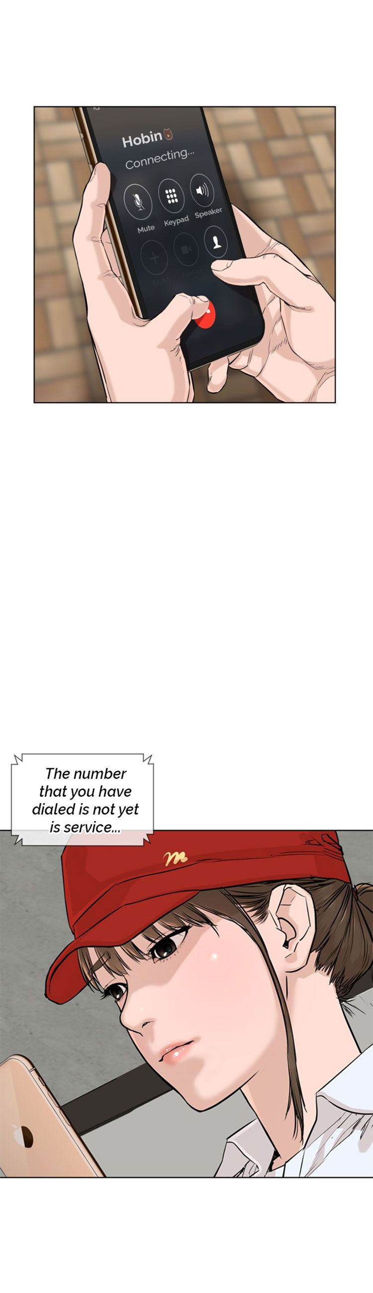 How to fight - Chapter 9 Page 91
