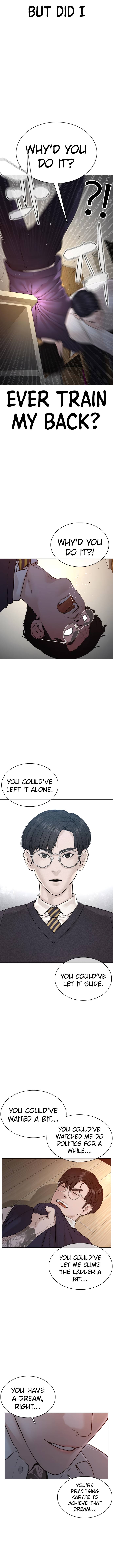 How to fight - Chapter 90 Page 12