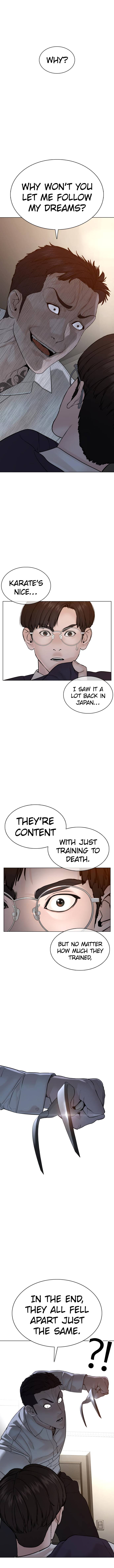 How to fight - Chapter 90 Page 13