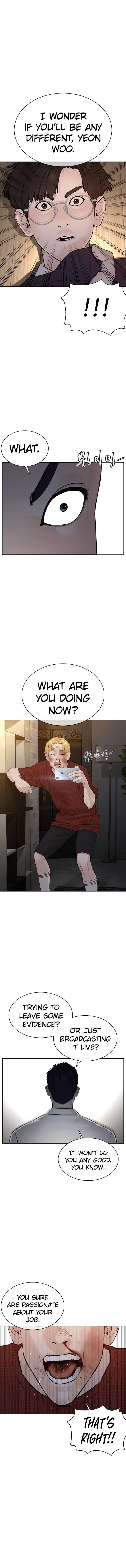 How to fight - Chapter 90 Page 14