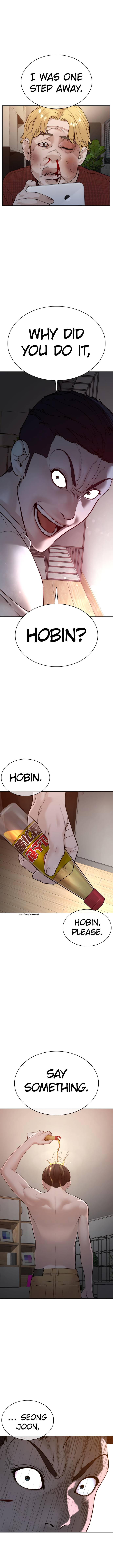 How to fight - Chapter 90 Page 16