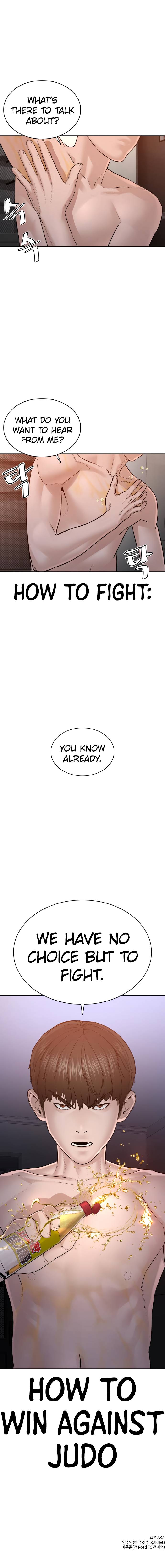 How to fight - Chapter 90 Page 17