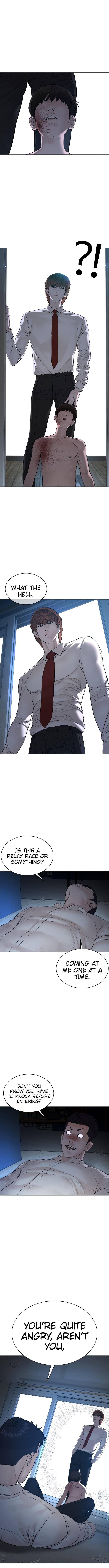 How to fight - Chapter 91 Page 14