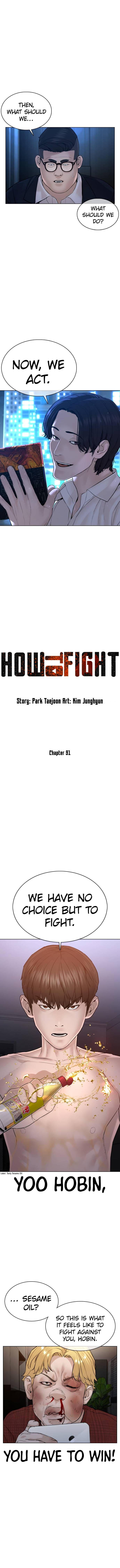 How to fight - Chapter 91 Page 2