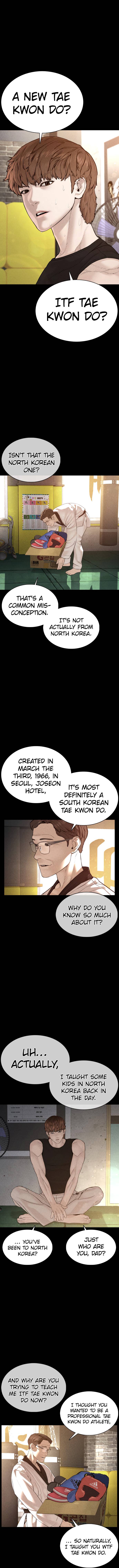 How to fight - Chapter 92 Page 1