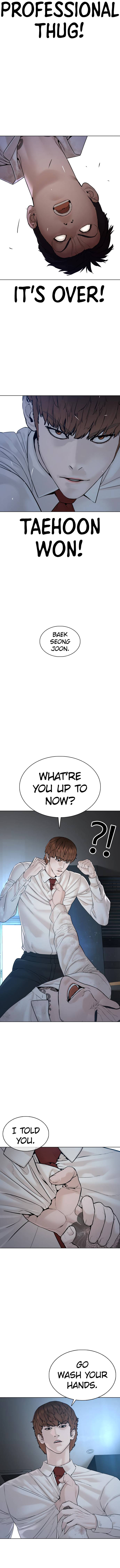 How to fight - Chapter 92 Page 12