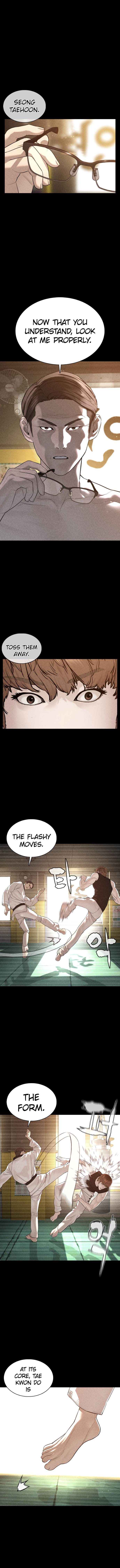 How to fight - Chapter 92 Page 4