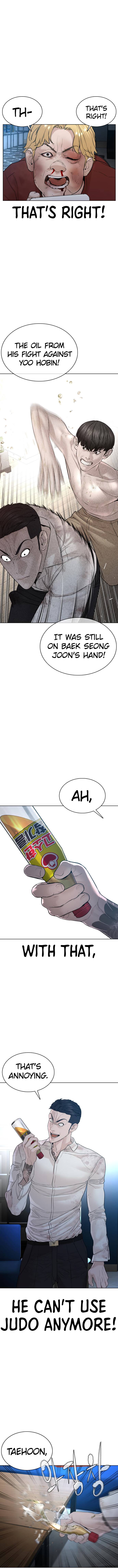 How to fight - Chapter 92 Page 9