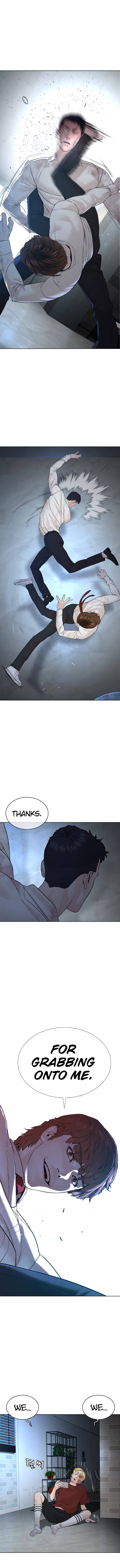 How to fight - Chapter 93 Page 1