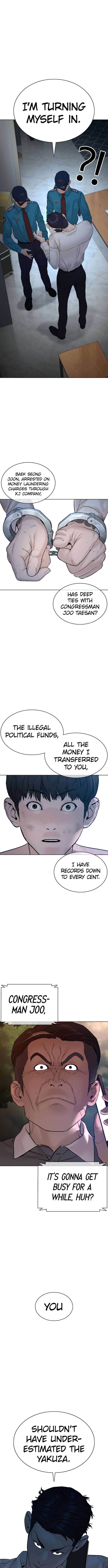 How to fight - Chapter 93 Page 10