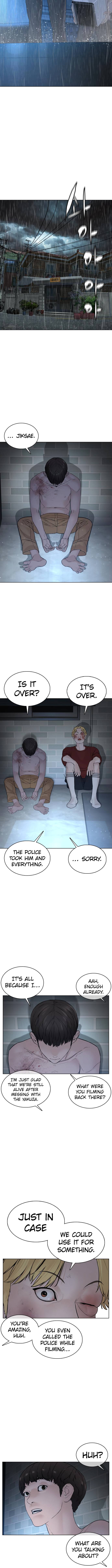 How to fight - Chapter 93 Page 13