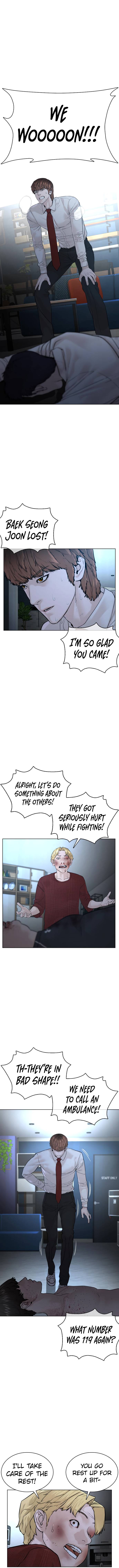 How to fight - Chapter 93 Page 2