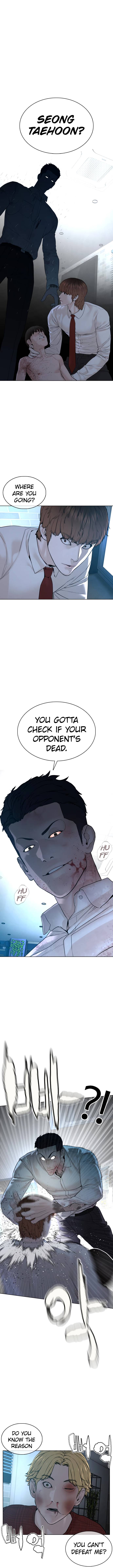 How to fight - Chapter 93 Page 3
