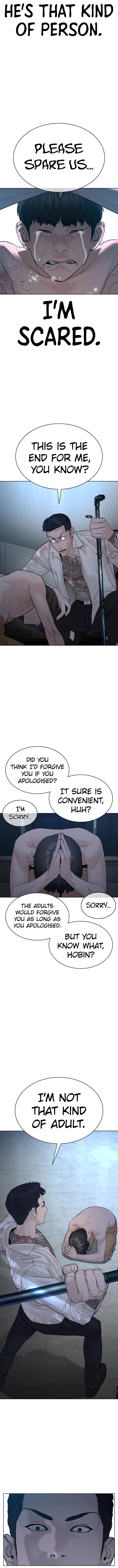 How to fight - Chapter 93 Page 7