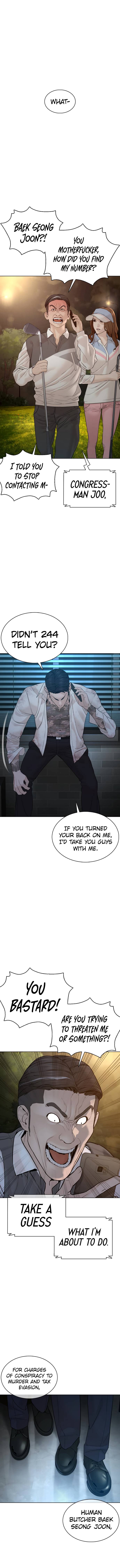 How to fight - Chapter 93 Page 9