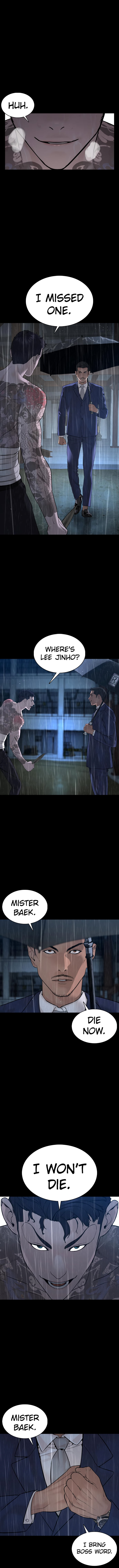 How to fight - Chapter 94 Page 14