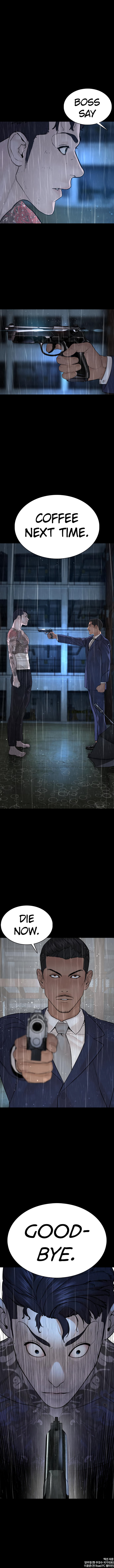 How to fight - Chapter 94 Page 15