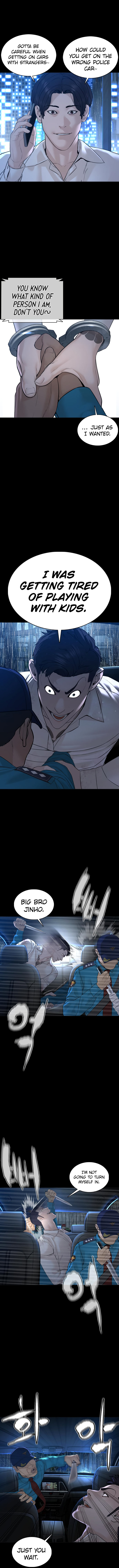 How to fight - Chapter 94 Page 2