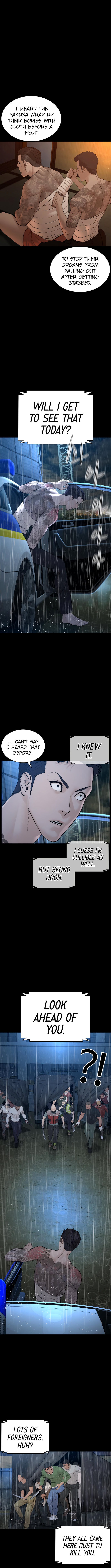 How to fight - Chapter 94 Page 5