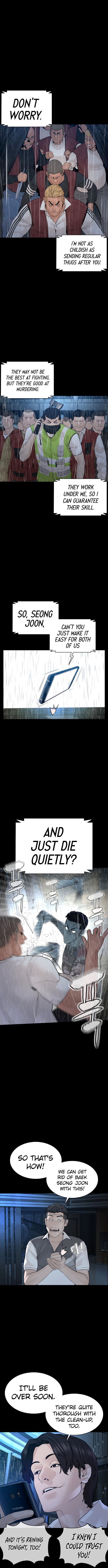 How to fight - Chapter 94 Page 6
