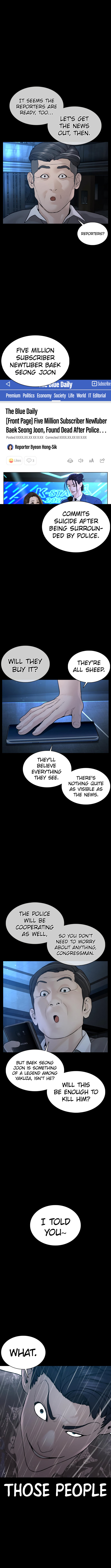 How to fight - Chapter 94 Page 7