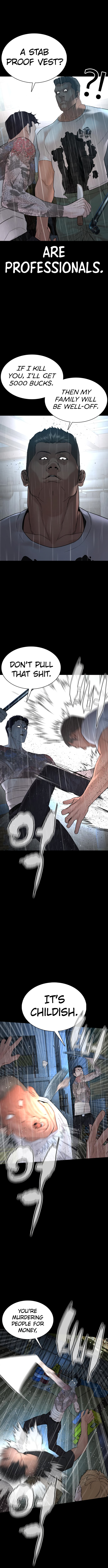 How to fight - Chapter 94 Page 8