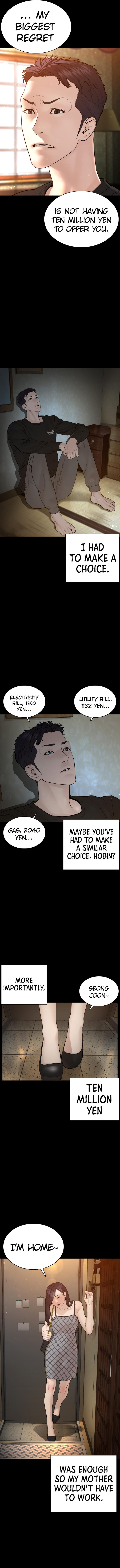 How to fight - Chapter 95 Page 10