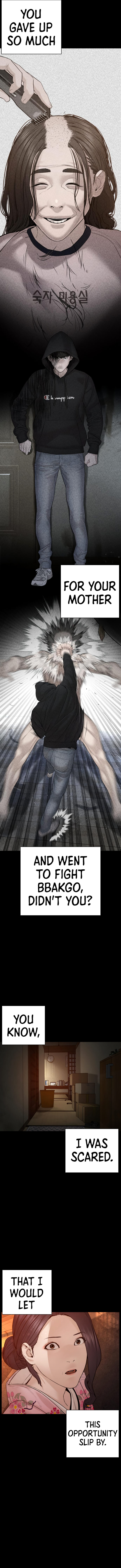 How to fight - Chapter 95 Page 20