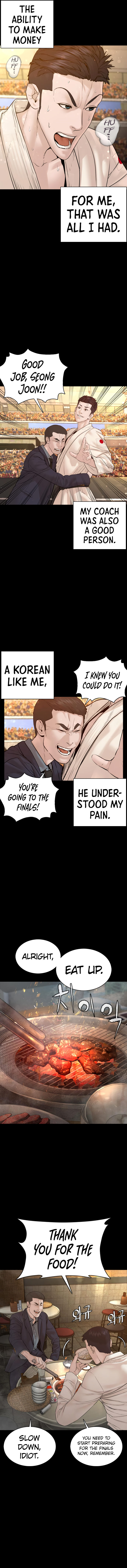 How to fight - Chapter 95 Page 6