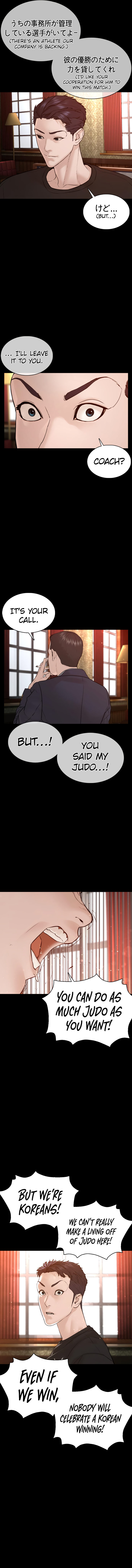 How to fight - Chapter 95 Page 9