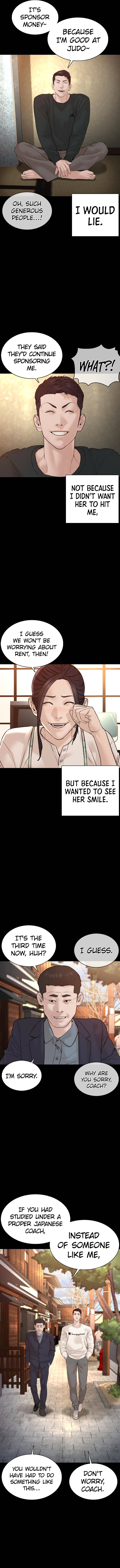 How to fight - Chapter 96 Page 10