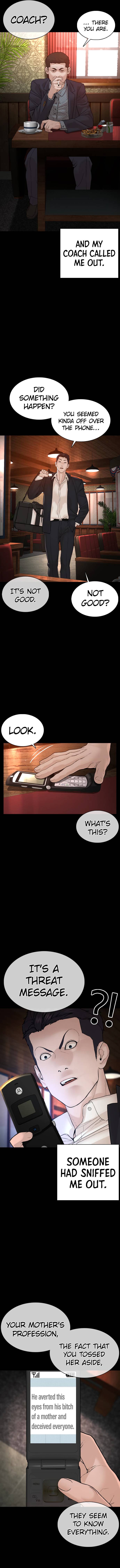How to fight - Chapter 96 Page 5