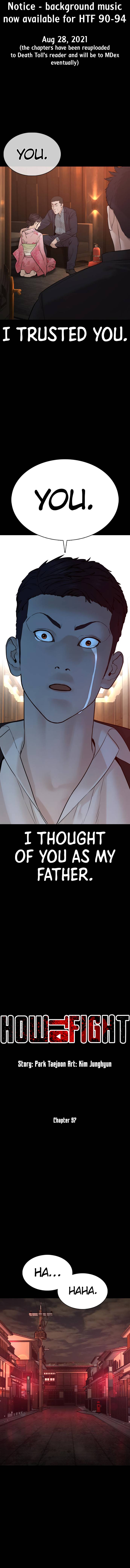How to fight - Chapter 97 Page 1