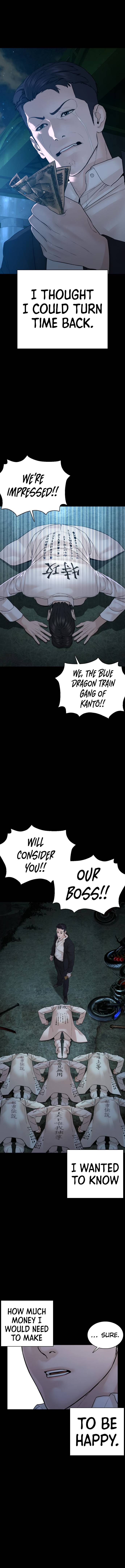 How to fight - Chapter 97 Page 10